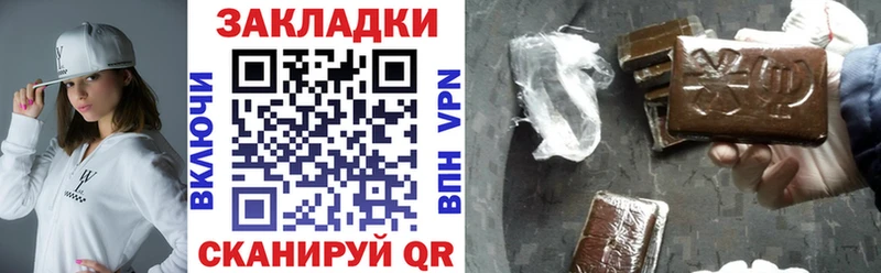 Где найти наркотики Новомичуринск Лсд 25  МЕФ  Канабис  Cocaine  СОЛЬ 