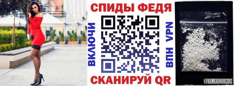 АМФЕТАМИН 97%  цена   ОМГ ОМГ ССЫЛКА  Новомичуринск 