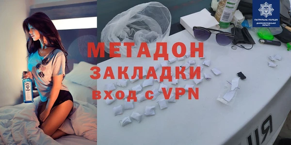 эйфоретик Алексеевка
