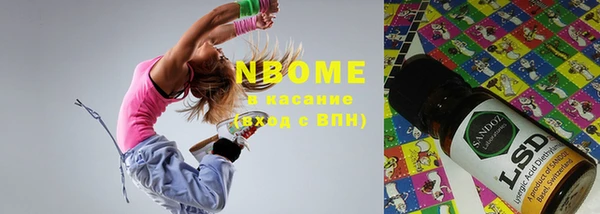 кокаин VHQ Мегион