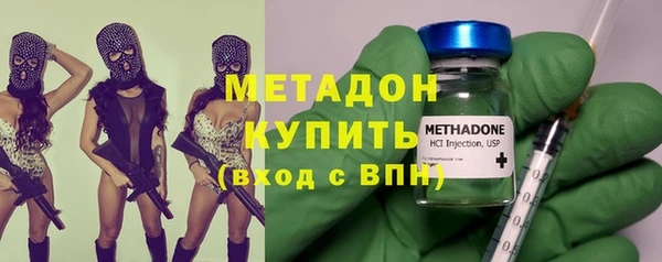гашишное масло Абаза