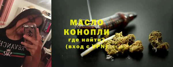 гидра Абдулино