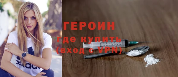 соль ск Медвежьегорск