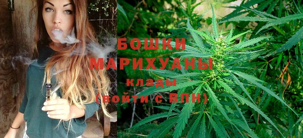 гидра Абдулино