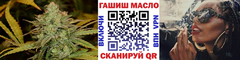 Дистиллят ТГК концентрат  Новомичуринск 